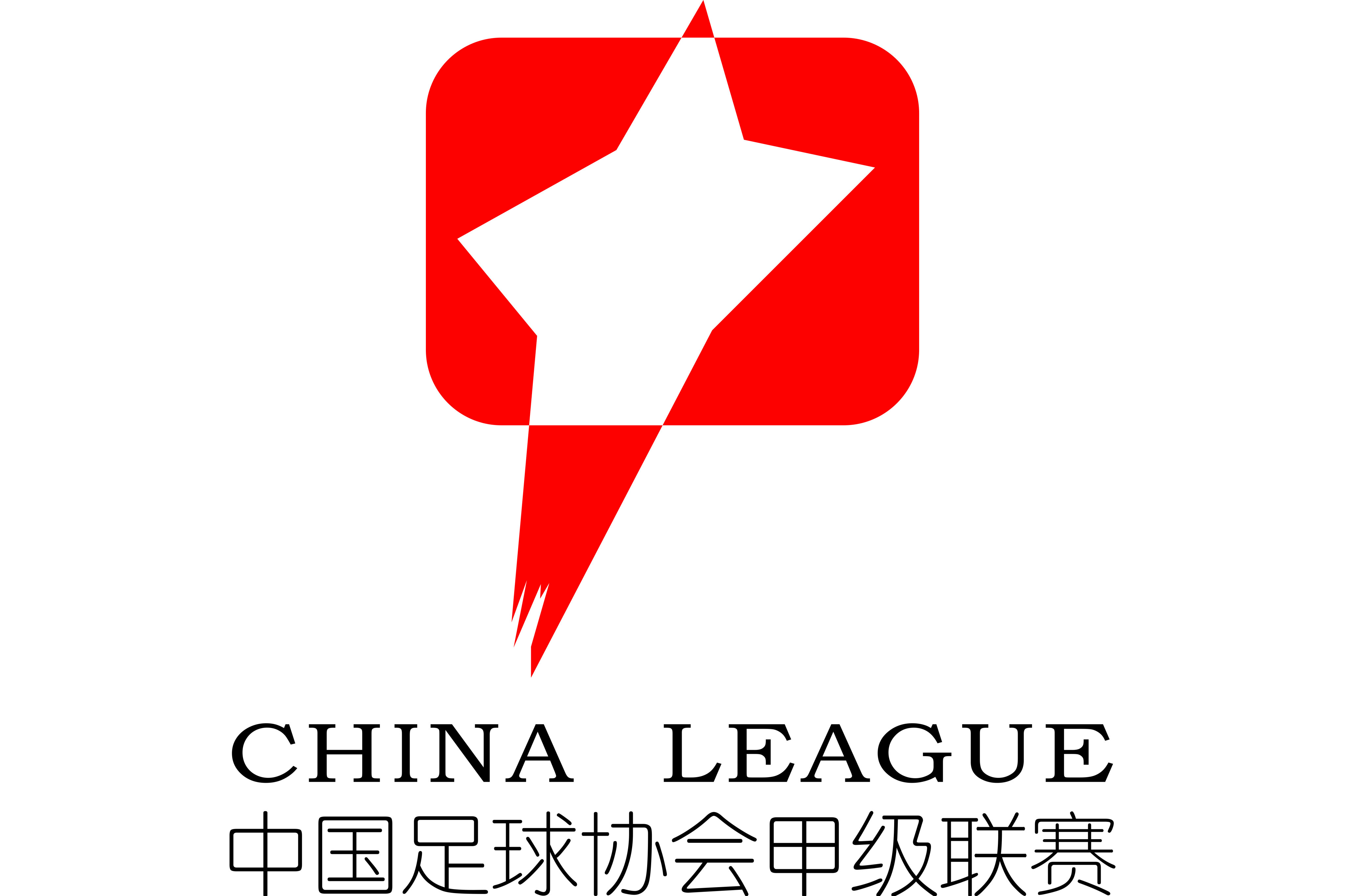 WNBA印第安纳狂热vs芝加哥天空20230607